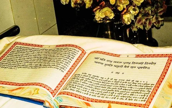 गुरु ग्रंथ साहिब के ‘सरूपों’ को प्रकाशित करने के लिए अमेरिका में लगेगा प्रिंटिंग प्रेस: एसजीपीसी