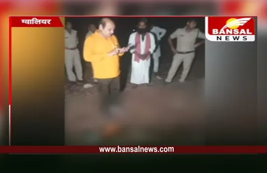 Gwalior Pujari News: ग्वालियर में पुजारी की बेरहमी से हत्या, बांधे हाथ-पैर, मुंह में ठूंसी टॉर्च