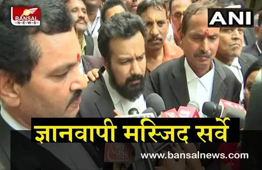 Gyanvapi Masjid Big update: वक्त देने की मांग पर सुनवाई पूरी, आज शाम तक आएगा फैसला