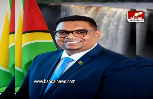 MP NEWS: प्रवासी भारतीय दिवस सम्मेलन में गुयाना के राष्ट्रपति होंगे मुख्य अतिथि, विदेश मंत्रालय ने दी जानकारी