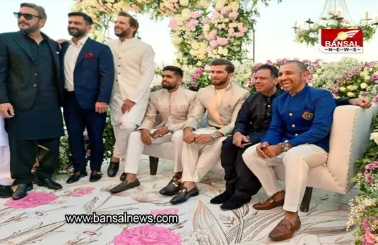 Shaheen Afridi Marriage: तेज गेंदबाज शाहीन अफरीदी ने शाहिद अफरीदी की बेटी से किया निकाह, बाबर आजम भी रहे मौजूद
