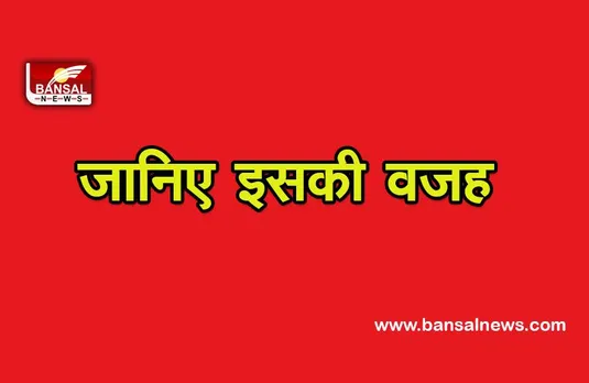 Human rights : मानवाधिकार विशेषज्ञ ने बताया कि अमेरिका में सिखों के खिलाफ भेदभाव बढ़ा है