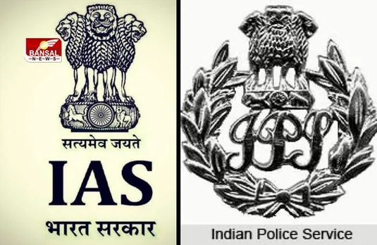 Jaipur: राजस्थान में कई IAS, IPS अधिकारियों का तबादला
