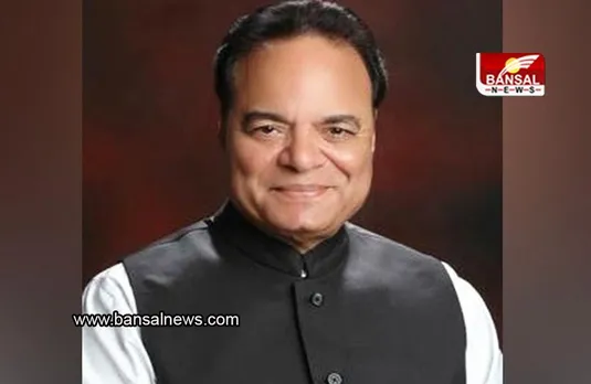 Santokh Chaudhary: कांग्रेस सांसद संतोख चौधरी पंचतत्व में विलीन, भारत जोड़ो यात्रा के दौरान अचानक हो गए थे बेहोश