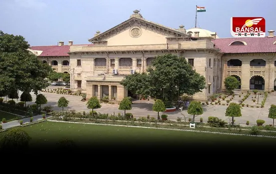 UP 69000 शिक्षक भर्ती: इलाहाबाद हाईकोर्ट का सरकार को बड़ा झटका, दिए ये आदेश