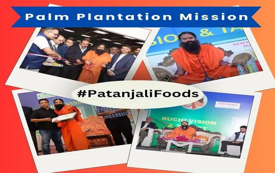Patanjali Products Business: पतंजलि ने बताया कारोबार का लक्ष्य, जानें बिस्तार से