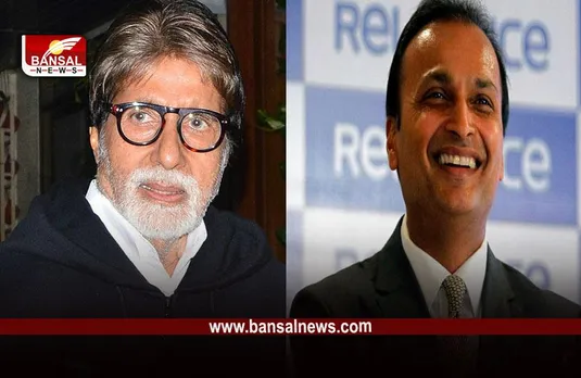 Amitabh Bachahan In Indore : 17 जनवरी को ​इंदौर आएंगे महानायक अमिताभ बच्चन, अनिल अंबानी भी करेंगे शिरकत