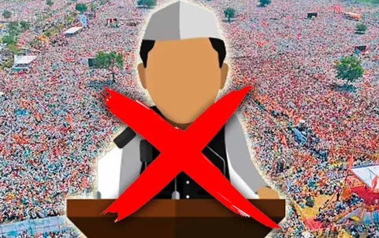 MP Election 2023: टिकट काटने में भी कांग्रेस से आगे है बीजेपी, 3 मंत्रियों सहित इन लोगों को नहीं दिया टिकट