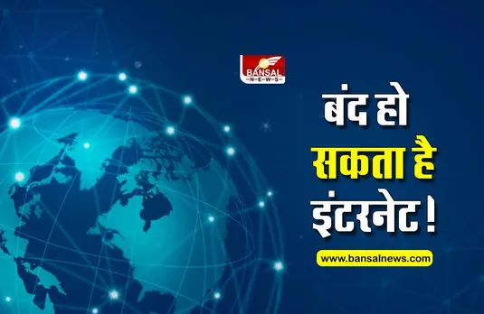 रूस की पनडुब्बियों से समुद्र में इंटरनेट केबल को खतरा, ब्रिटेन ने कहा अगर ऐसा हुआ तो छिड़ सकती है जंग