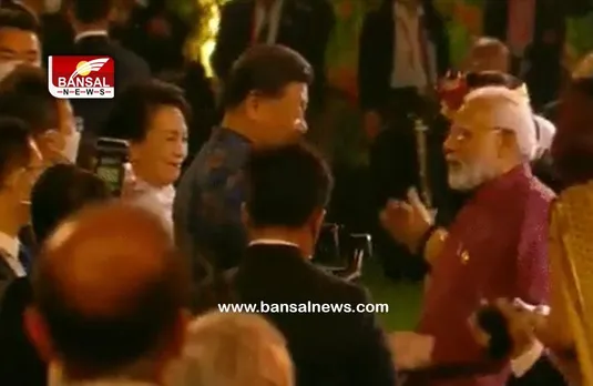 G-20 Summit: जी-20 समिट में मिले पीएम मोदी और शी जिनपिंग, क्या सुधरने वाले है संबंध?