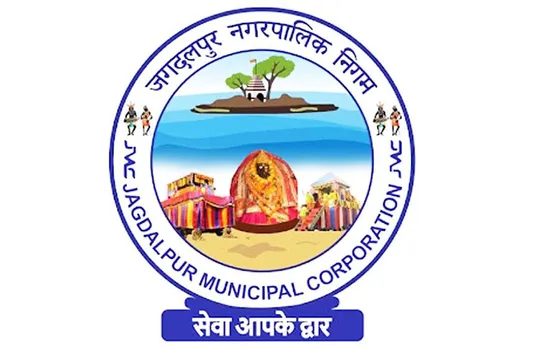 Jagdalpur News: क्या महापौर की कार्यप्रणाली से पार्षदों में असंतोष है?