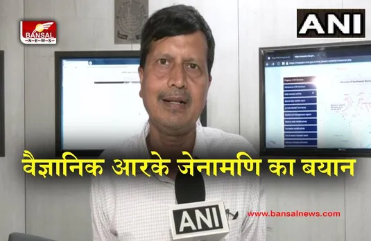 Delhi Heat Wave: क्या लौैट गई गर्म हवाओं की लहर, आईएमडी ने दी ये जानकारी