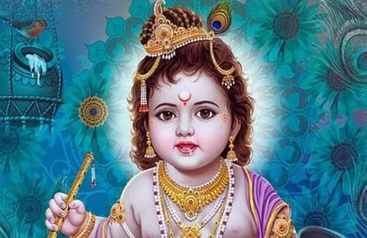 Janmasthami 2023: जन्माष्टमी के दिन पर घर पर जरूर लाएं ये चीजें, खिची चली आएंगी मां लक्ष्मी