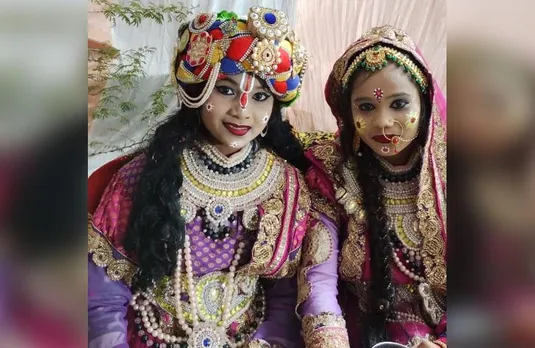 Janmashtami 2023 Wishes: जन्माष्टमी पर आप भी अपनों को भेजें ये प्यार भरे संदेश, बनी रहेगी श्रीकृष्ण की कृपा