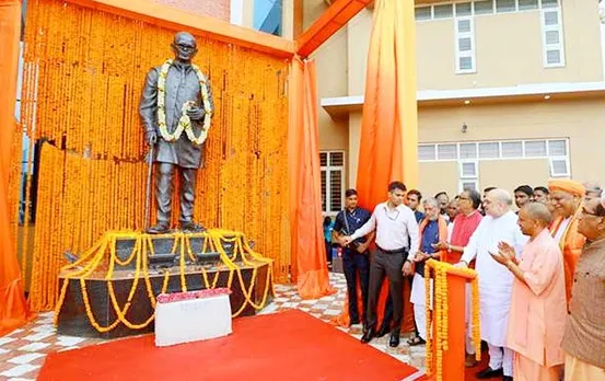 Jayaprakash Narayan Quotes: लोकनायक जयप्रकाश नारायण की जयंती पर जानें उनके अनमोल विचार