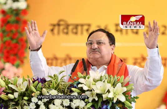 Bhopal: कांग्रेस का मतलब करप्शन, भोपाल में नए बीजेपी भवन के भूमिपूजन कार्यक्रम में बोले जेपी नड्डा