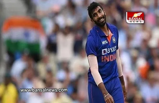 JASPRIT BUMRAH: टी20 वर्ल्ड कप से बाहर होंने पर बोले बुमराह, कहा- मैं बहुत दुखी हूं