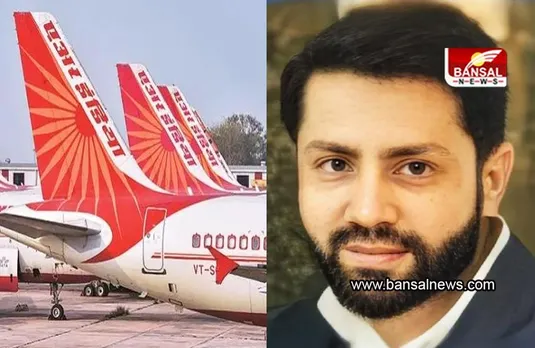 Air India Pee Case: आरोपी शंकर मिश्रा पर एयर इंडिया का एक्शन, 4 महीनों के लिए लगाया बैन