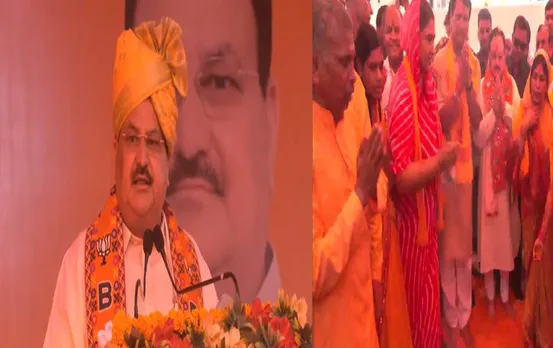 Rajsthan News: नड्डा ने राजस्थान के भरतपुर में पार्टी कार्यालय का किया उद्घाटन, पढ़ें विस्तार से