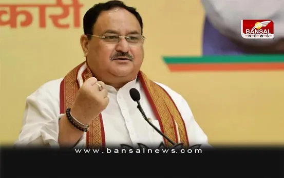 बीजेपी राष्ट्रीय कार्यकारिणी बैठक में बना प्लान, नड्डा बोले- जीतने होंगे 9 राज्यों के चुनाव