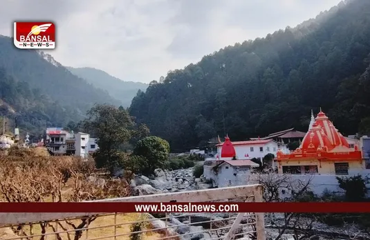 Kainchi Dham Mela: बाबा नीम करौली के कैंचीधाम में 15 जून को भव्य मेला, मथुरा से आए कारीगर बनाएंगे मालपुआ