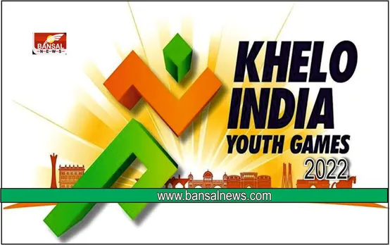 मध्यप्रदेश में 