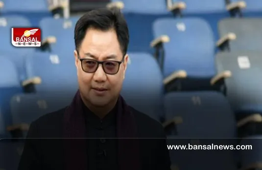 Kiren Rijiju : कुछ लोग अंग्रेजी बोलने वालों का महिमामंडन करना पसंद करते हैं