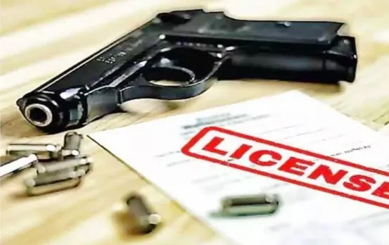 CG Elections 2023: हथियारों के लाइसेंस निलंबित, 1 हफ्ते के अंदर जमा नहीं करने पर होगी कार्रवाई