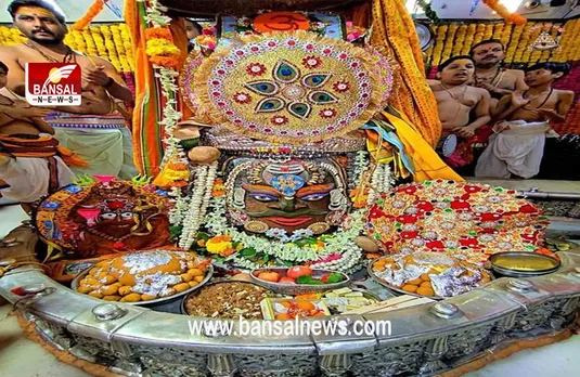 Raksha Bandhan 2022 : ब्रह्म मुहूर्त बाबा महाकाल को बांधी गई राखी, देखिए किस तरह सजा है दरवार