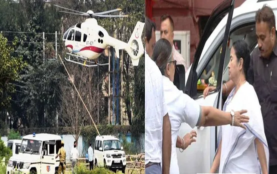 WEST BENGAL: खराब मौसम के कारण आपात स्थिति में हेलीकॉप्टर की लैंडिंग, उतारे जाने पर ममता बनर्जी को आई चोटें