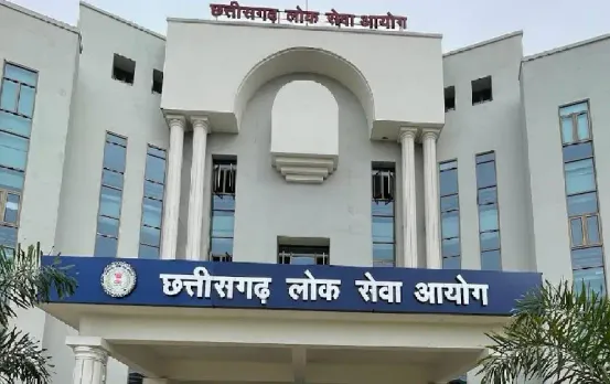 Chhattisgarh PSC Scam: PSC घोटाला मामले में CBI ने अहम दस्‍तावेज फॉरेंसिक जांच के लिए भेजे; पूर्व चेयरमैन, सचिव पर FIR