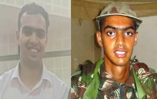 Martyr Captain M.V. Prajnal: आज लाया जाएगा शहीद कैप्टन एम. वी. प्रांजल का पार्थिव शरीर, मुठभेड़ में हुए थे शहीद