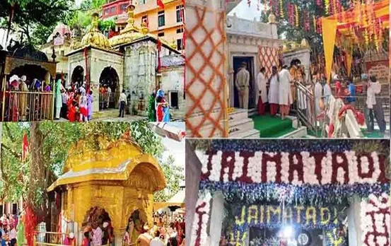 Himachal Navratri 2023: हिमाचल के शक्तिपीठों में नवरात्रि के दौरान उमड़ी श्रद्धालु की भीड़, प्रदेश के मंदिरों में पहुंचे 12.7 लाख भक्त