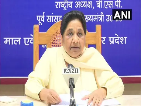 Mayawati: बसपा सुप्रीमो मायावती ने की दल-बदल कानून में संशोधन की मांग