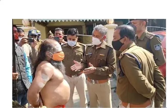 Mirchi Baba : पुलिस के पहरे में मिर्ची बाबा! धरने पर बैठने की जिद