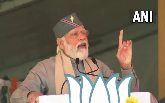 PM in Almora:अल्मोड़ा में बोले प्रधानमंत्री भाजपा पुराने रिकॉर्ड तोड़कर बनाएगी सरकार