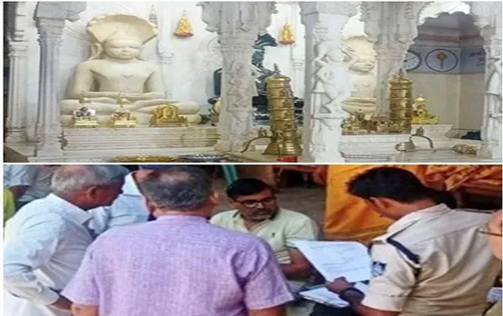 MP Bhopal News: भोपाल के दिगम्बर जैन मंदिर में हुई चोरी, अष्टधातु की 3 मूर्तियां ले उड़े चोर, जांच में जुटी पुलिस