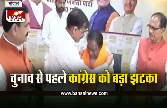 MP Election 2023: अंबाह विधानसभा से पूर्व विधायक सत्य प्रकाश सखवार ने ली बीजेपी की सदस्यता