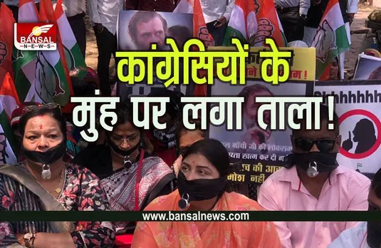 MP News : कांग्रेस देश की समस्या है और कांग्रेस की समस्या राहुल गांधी : सीएम शिवराज