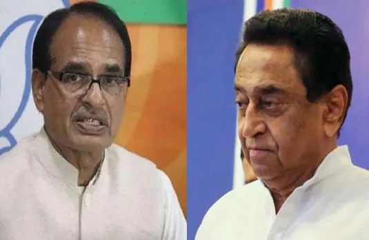 MP Election 2023: मध्यप्रदेश की चुनावी हलचल, सीएम हाउस में कोर कमेटी की बैठक, कमलनाथ का छिंदवाड़ा दौरा