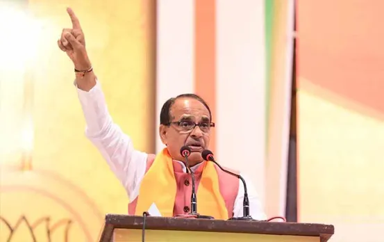 MP Elections 2023: सीएम शिवराज का कर्मचारियों को तोहफा, कर्मचारियों को अब इतने प्रतिशत तक मिलेगा DA