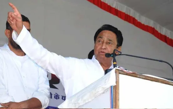 MP Election 2023: इन अधिकारी-कर्मचारियों की लिस्ट तैयार कर रही कांग्रेस, ये हैं आरोप