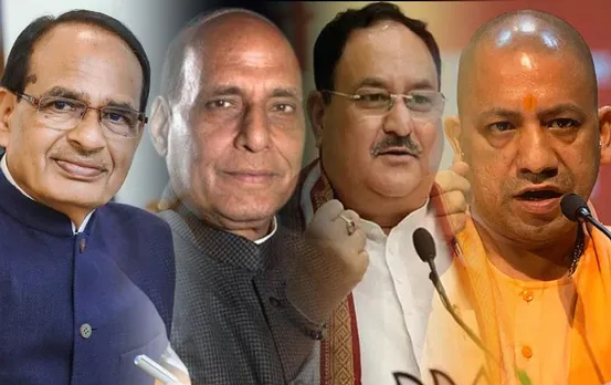 MP Elections 2023: फिर MP दौरे पर आएंगे अमित शाह, राजनाथ सिंह भी कार्यक्रम में हो सकते हैं शामिल