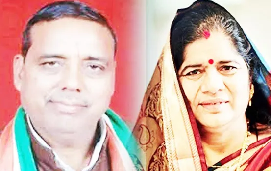 MP Elections 2023: मध्य प्रदेश में समधी-समधन के बीच शुरू हुआ चुनावी चैलेंज