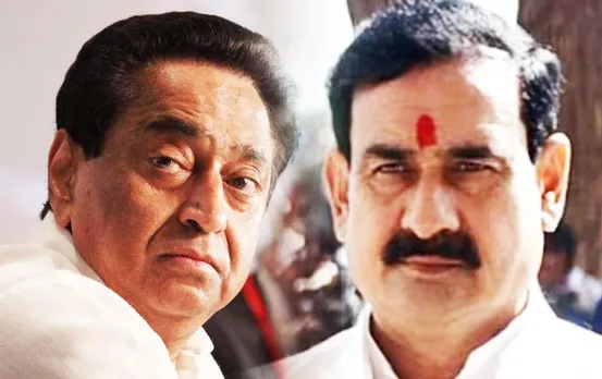 MP Elections 2023: कमलनाथ ने कांग्रेस के सभी पदाधिकारियों लिखा पत्र, गृहमंत्री ने कांग्रेस पर दिया बड़ा बयान