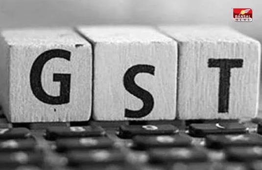 12 करोड़ रुपए की GST धोखाधड़ी मामले में एक कंपनी के मालिक सहित दो गिरफ्तार