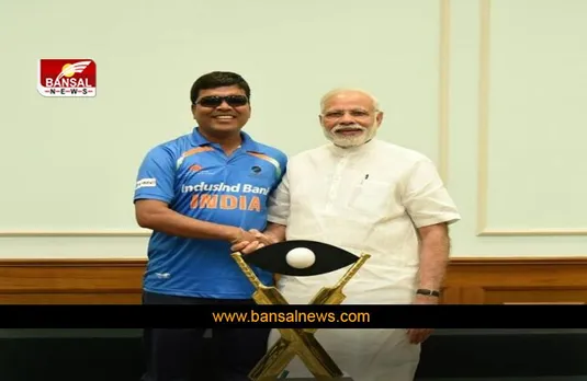 BIG BREAKING : मध्य प्रदेश के दृष्टिहीन सोनू गोलकर का तीसरे टी-20 विश्व कप के लिए भारतीय ब्लाइंड क्रिकेट टीम में हुआ चयन