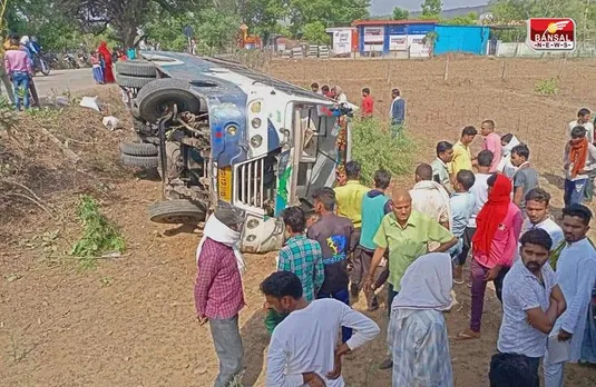 Sidhi Bus Accident: यात्रियों से भरी बस पलटी, 11 यात्री घायल