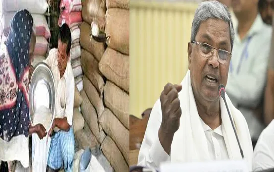 Free Rice Scheme: कर्नाटक में  कल से शुरू होगी मुफ्त चावल योजना, लाभार्थियों के खाते में भेजेगें इतने पैसे