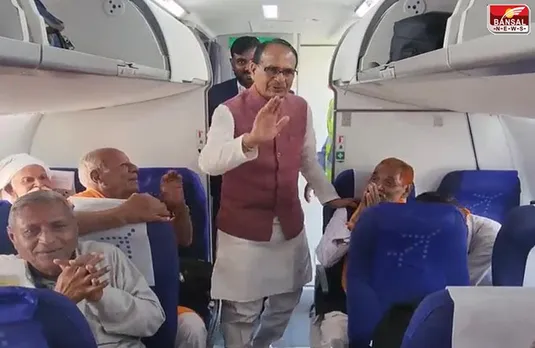 प्लेन से तीर्थ यात्रा कराने वाला पहला राज्य बना एमपी, सीएम शिवराज सिंह चौहान ने दिखाई हरी झंडी